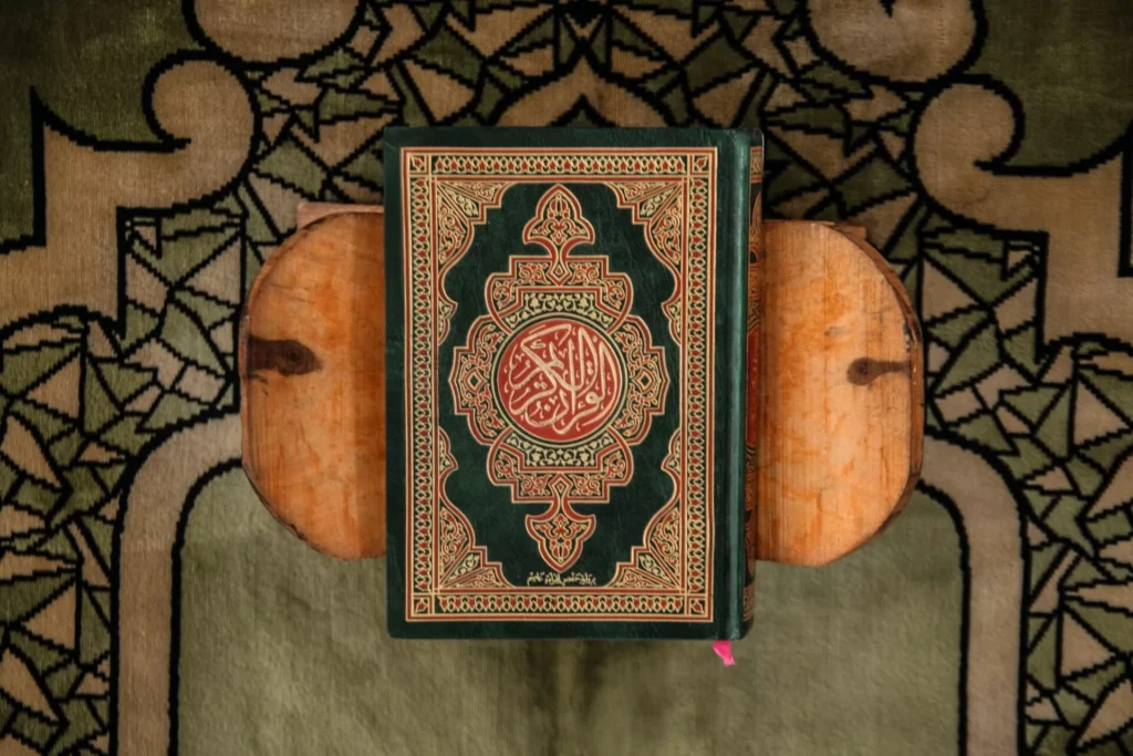 how to learn quran quickly 